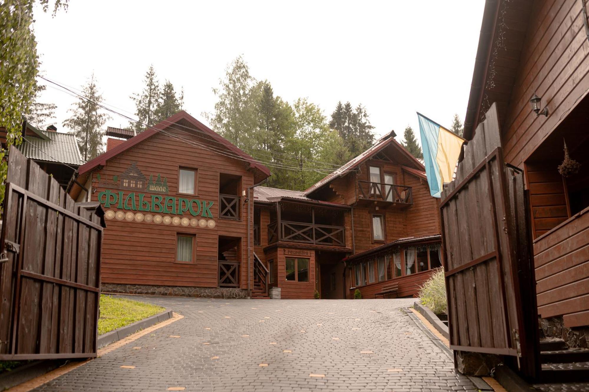 Chalet Filvarok Slavsko Exterior foto